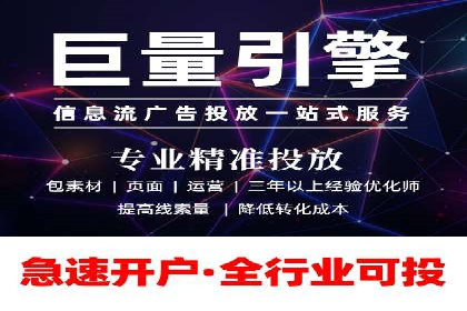SEM主管案例分析：广告效果监控与调整