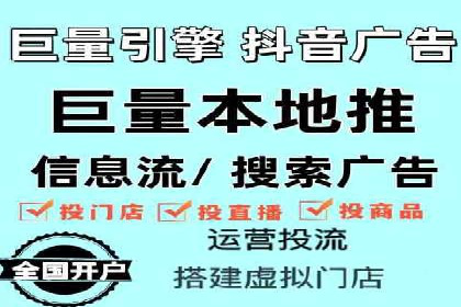 百度平台推广案例：低成本营销的成功之道